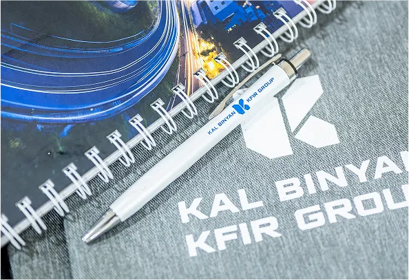 קל בניין - כפיר גרופ ניהול פרויקטים בבניה ותשתיות